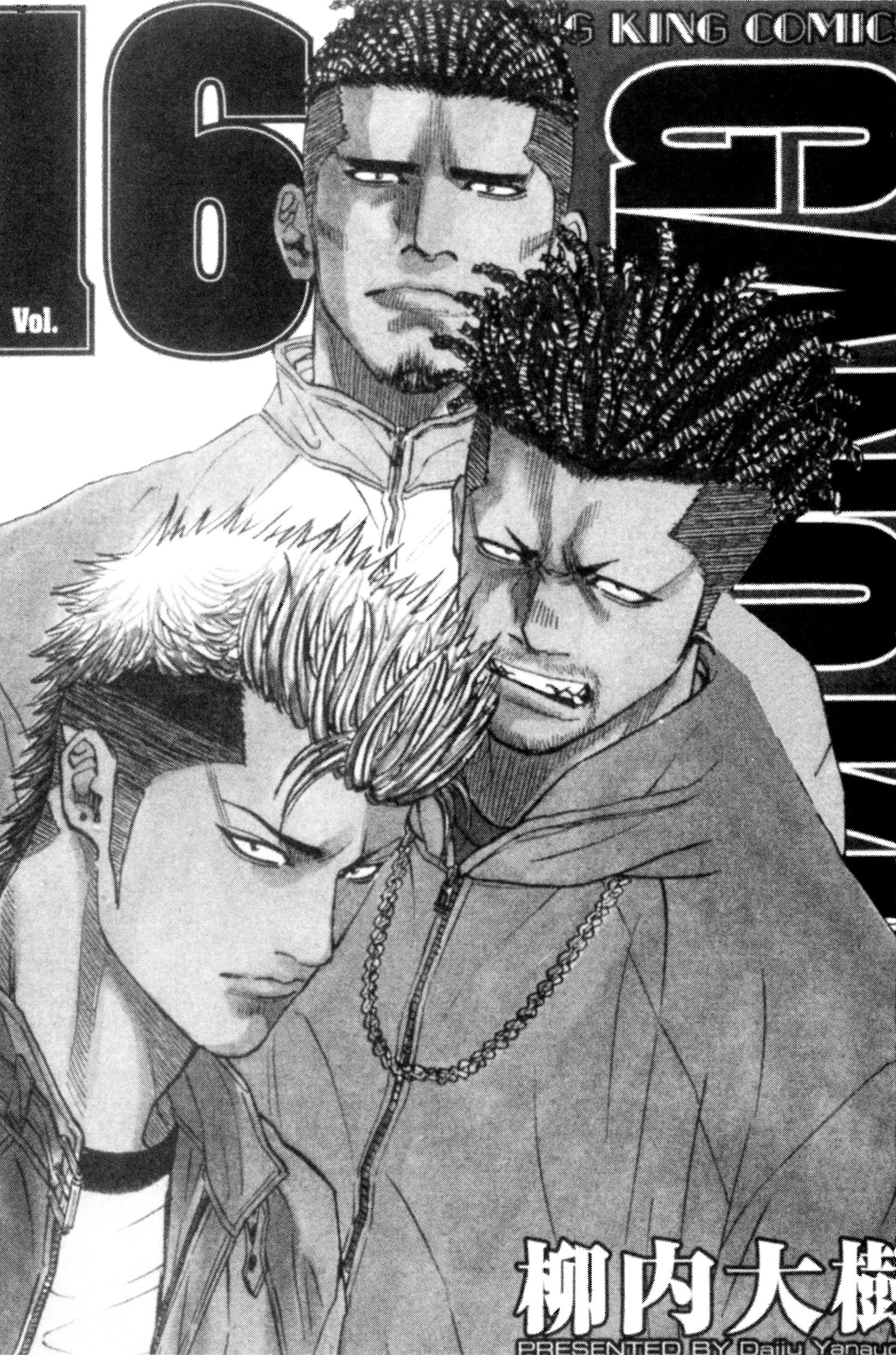 Read GANGKING FR Manga Online