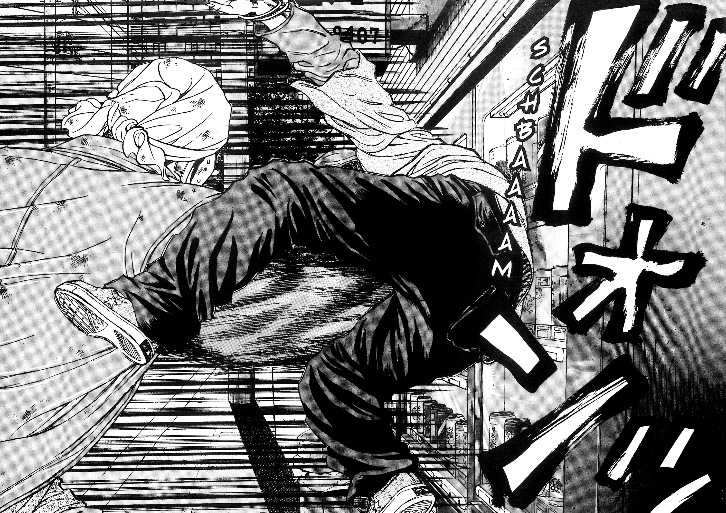 Read GANGKING FR Manga Online