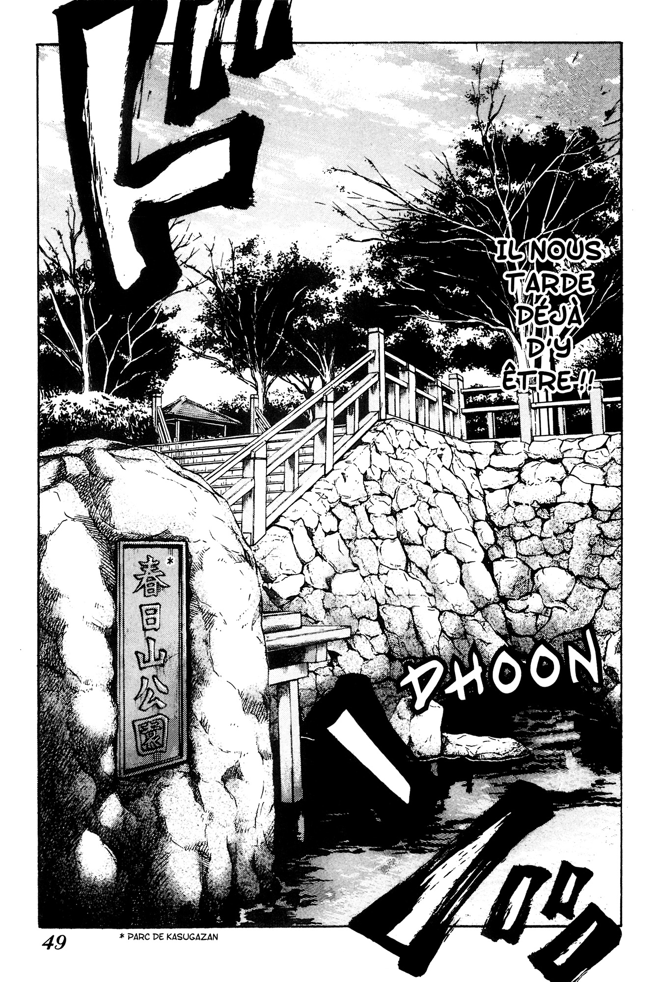 Read GANGKING FR Manga Online