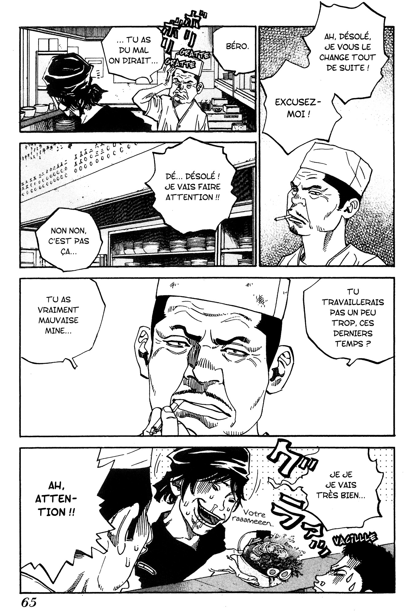 Read GANGKING FR Manga Online