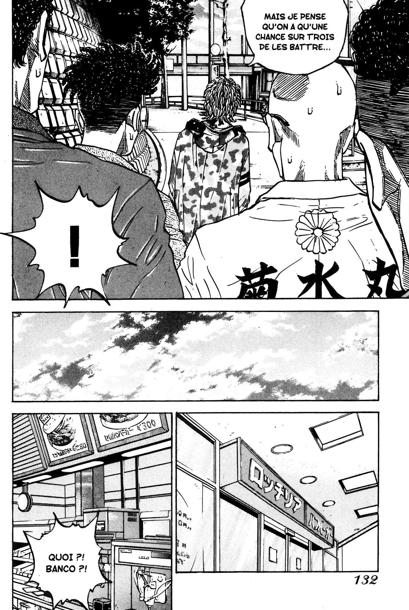 Read GANGKING FR Manga Online