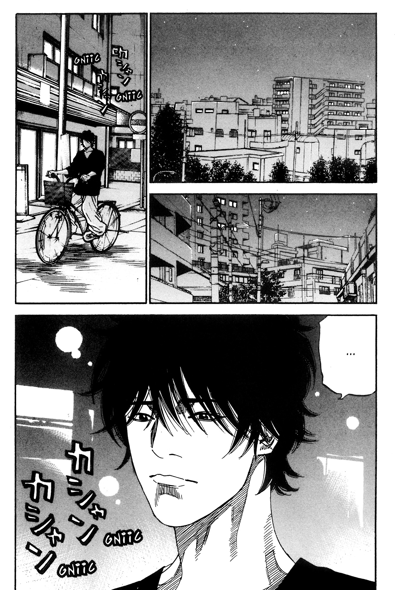 Read GANGKING FR Manga Online