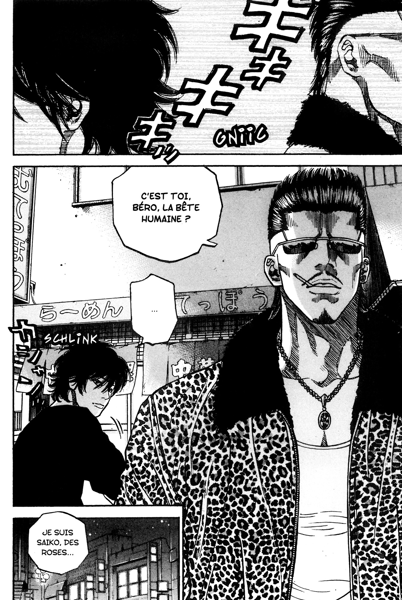 Read GANGKING FR Manga Online