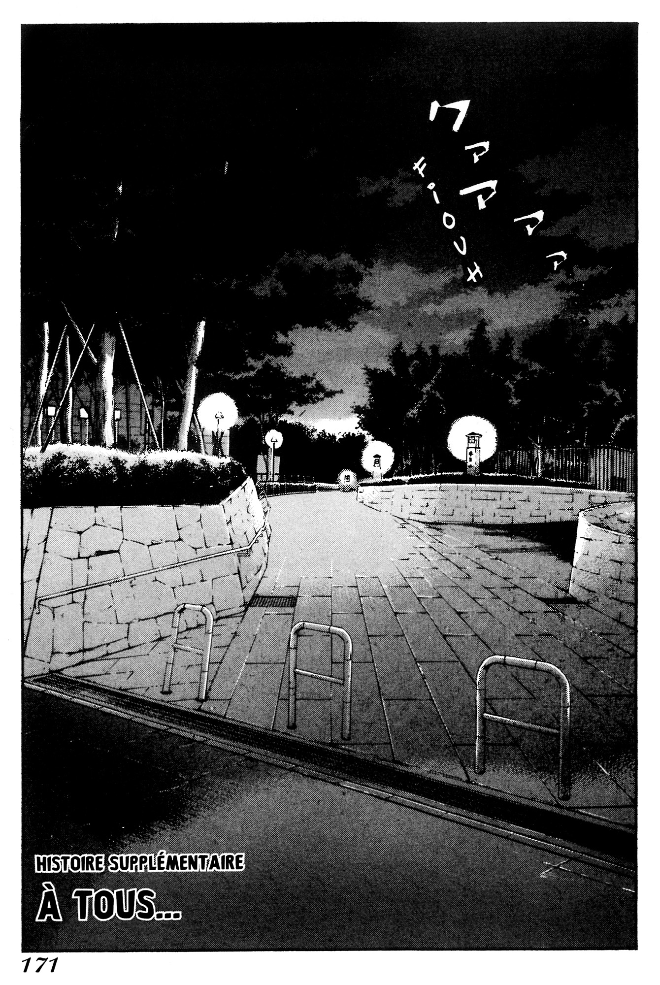 Read GANGKING FR Manga Online