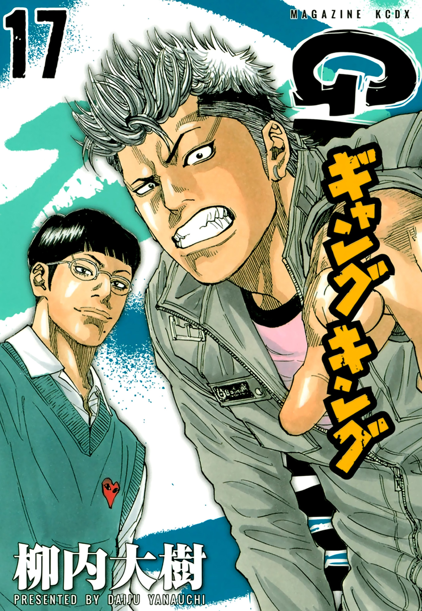 Read GANGKING FR Manga Online