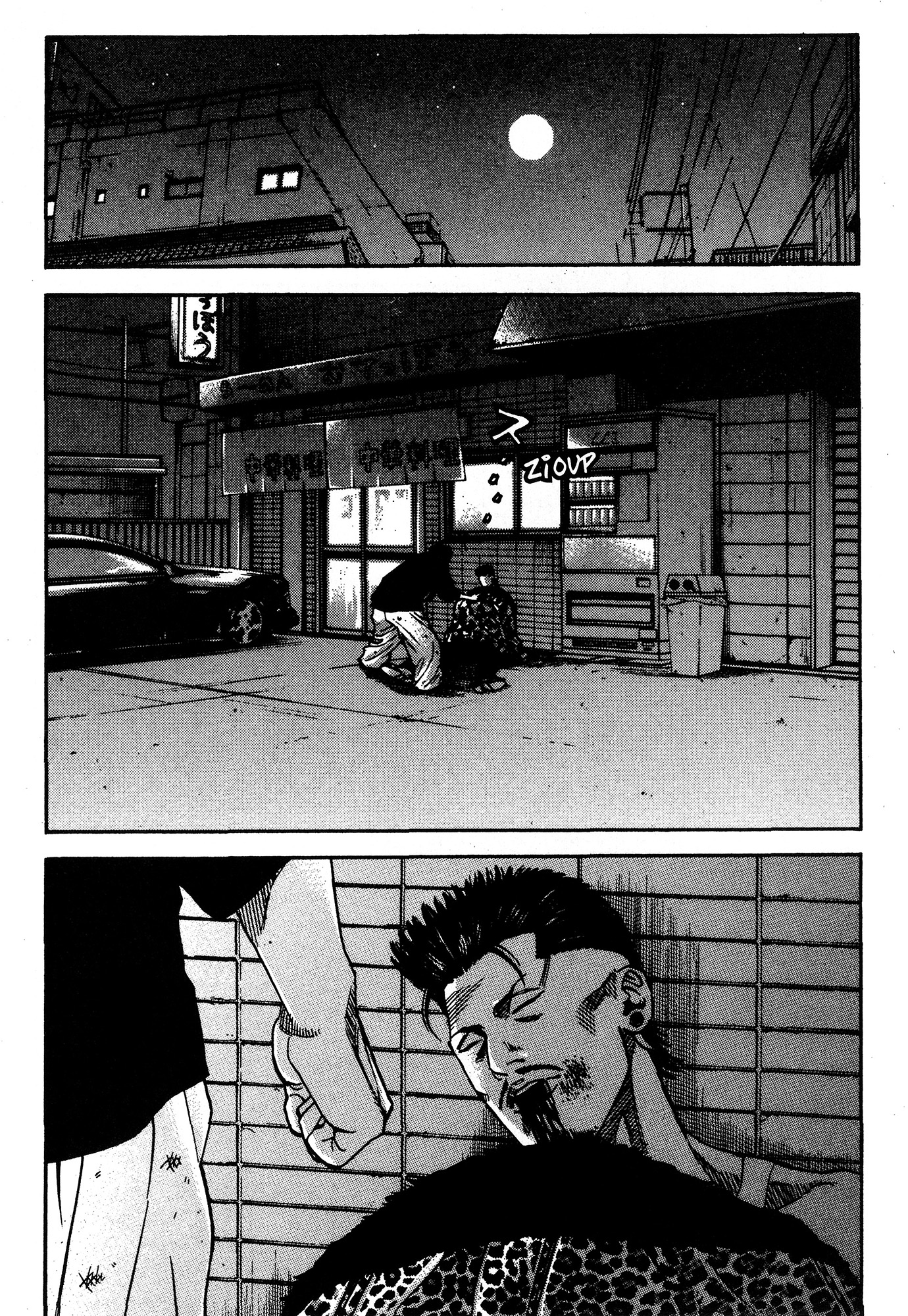 Read GANGKING FR Manga Online