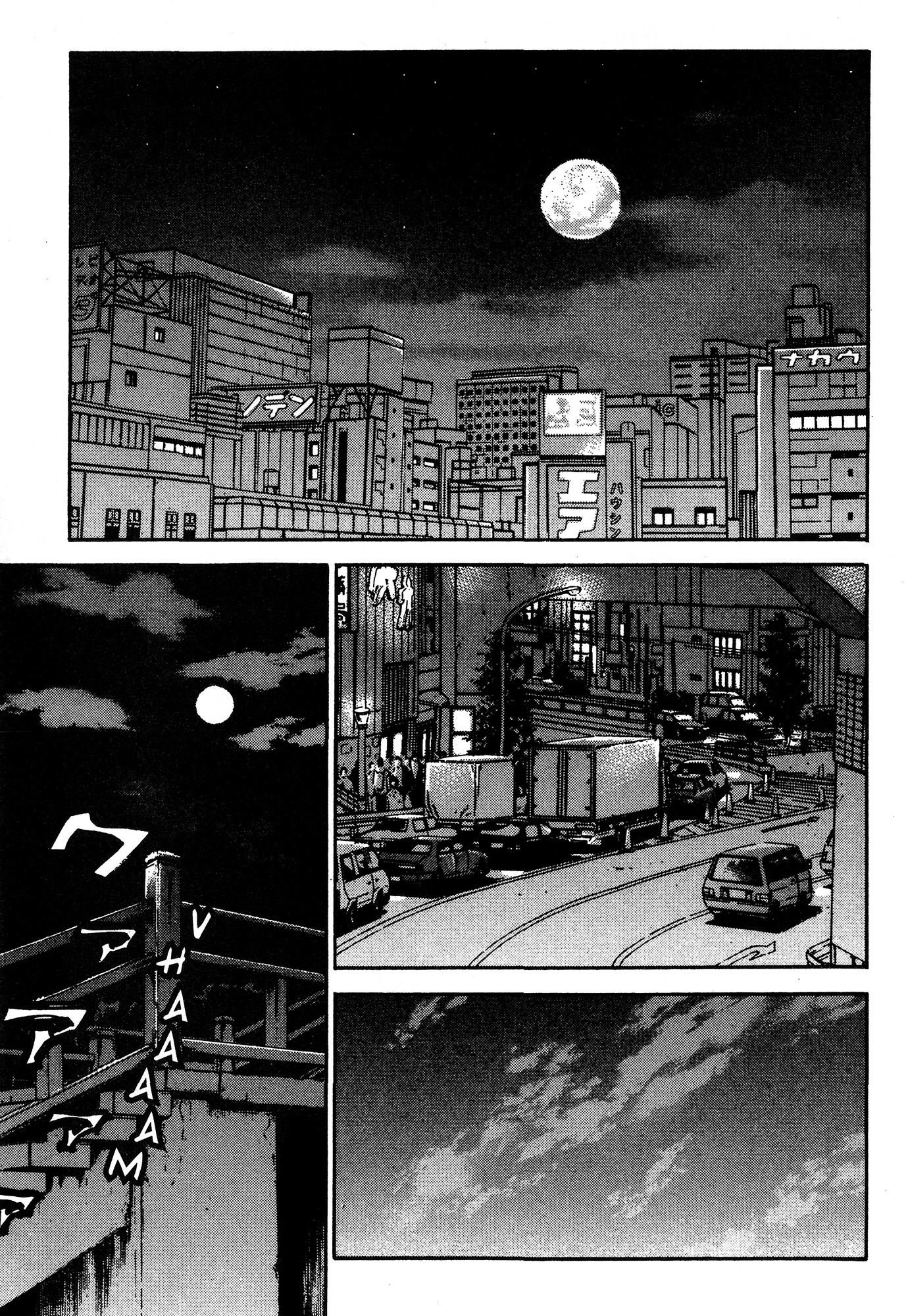 Read GANGKING FR Manga Online