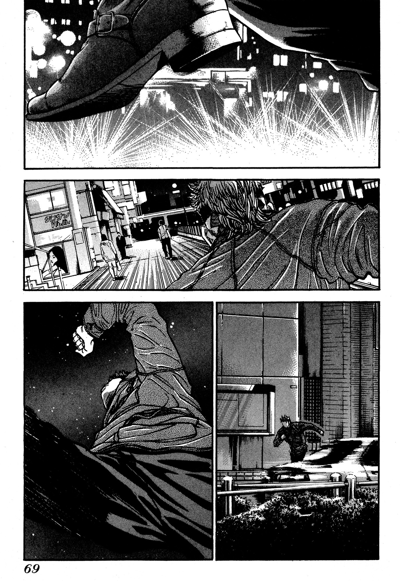 Read GANGKING FR Manga Online