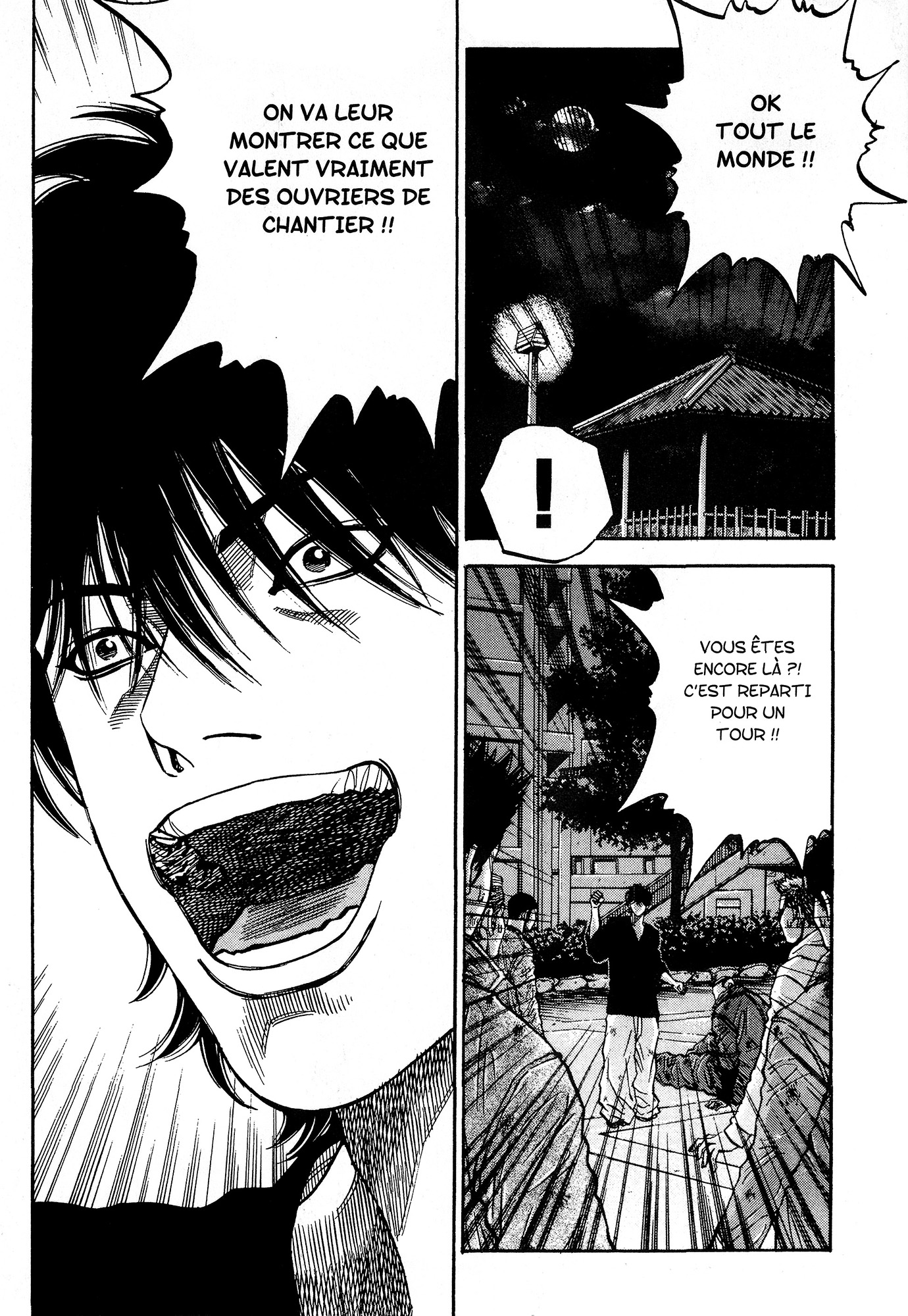 Read GANGKING FR Manga Online