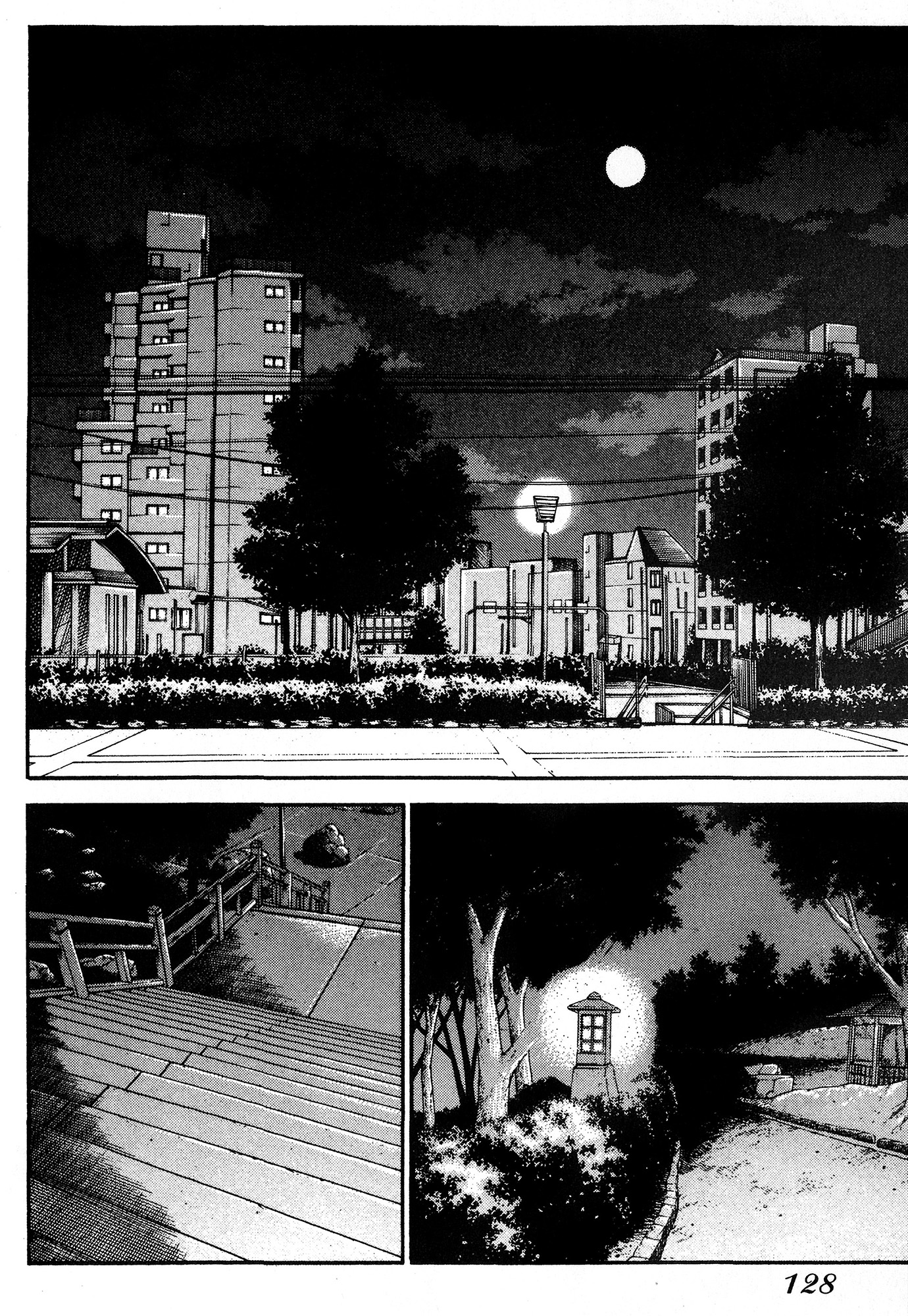 Read GANGKING FR Manga Online