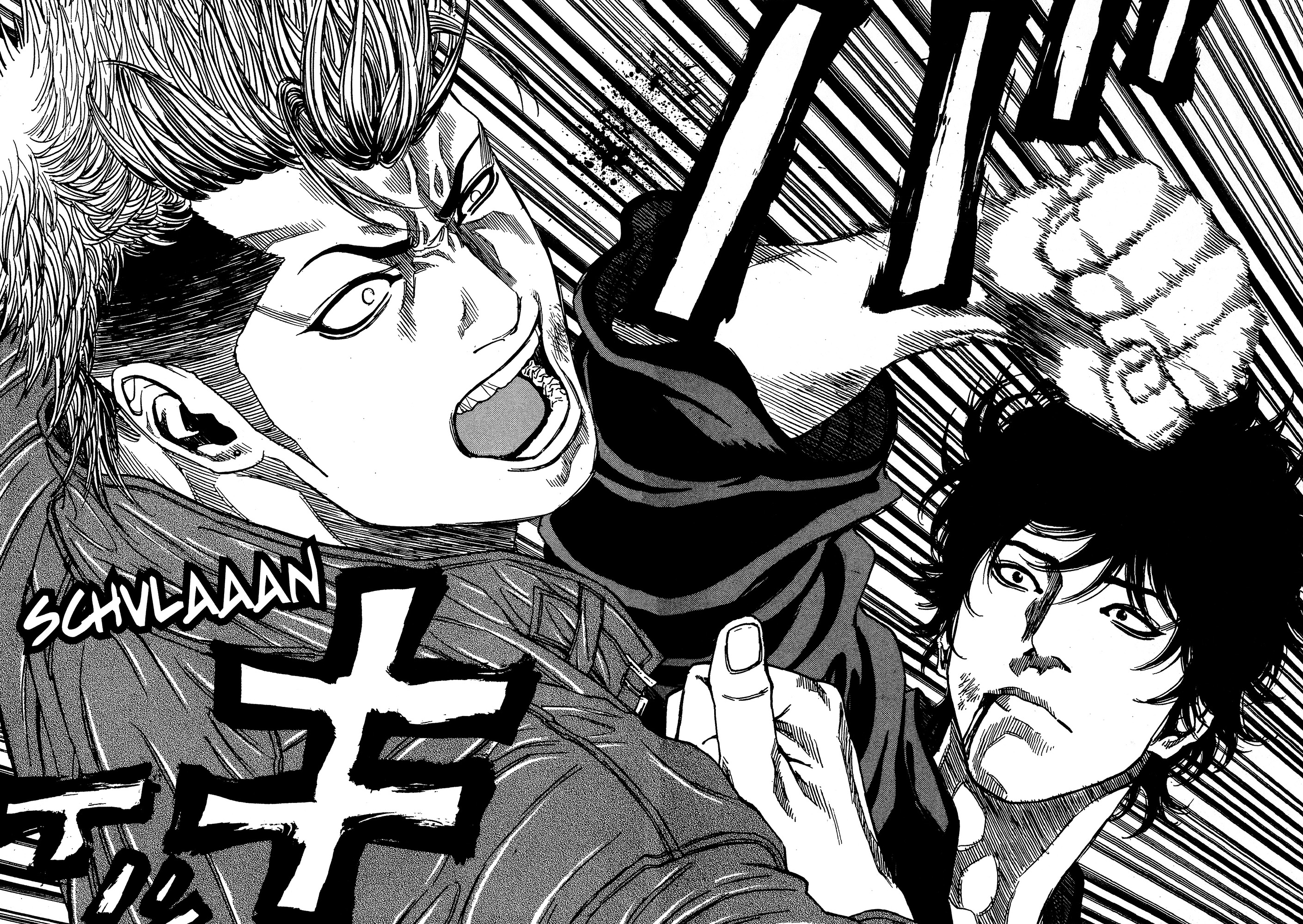 Read GANGKING FR Manga Online