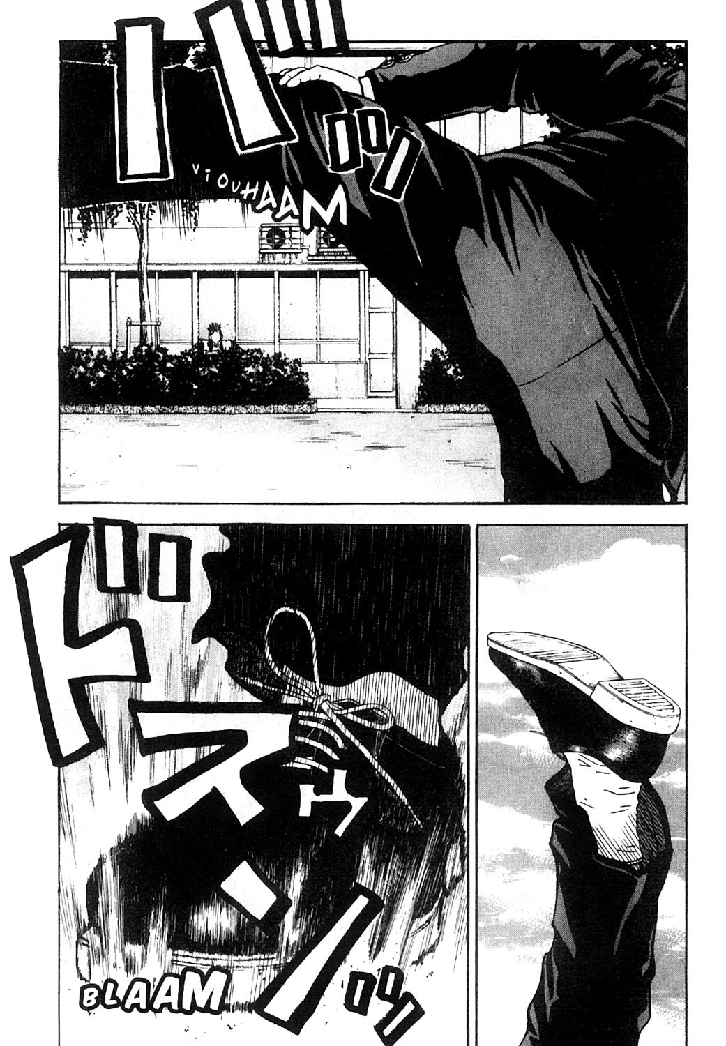 Read GANGKING FR Manga Online