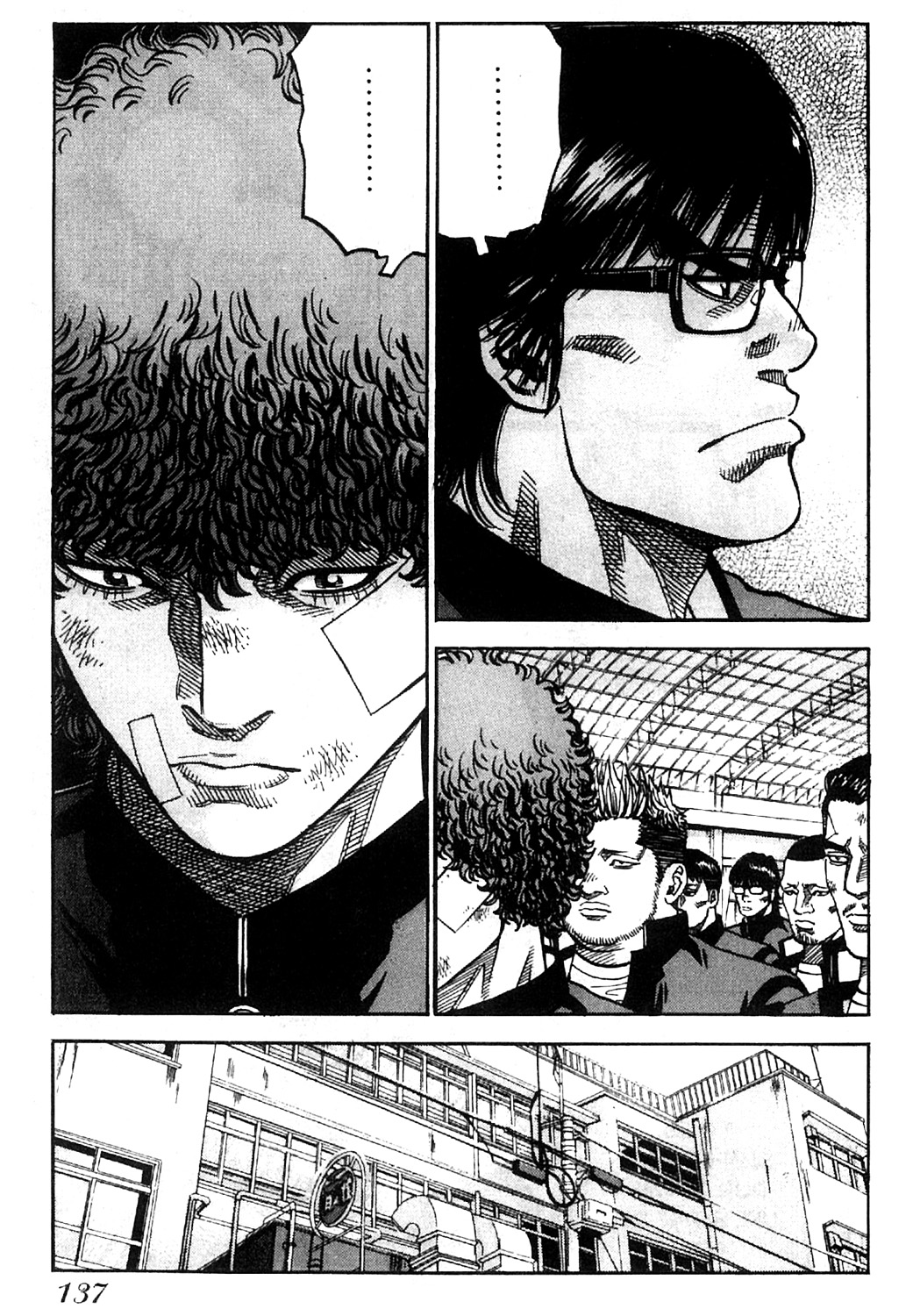 Read GANGKING FR Manga Online