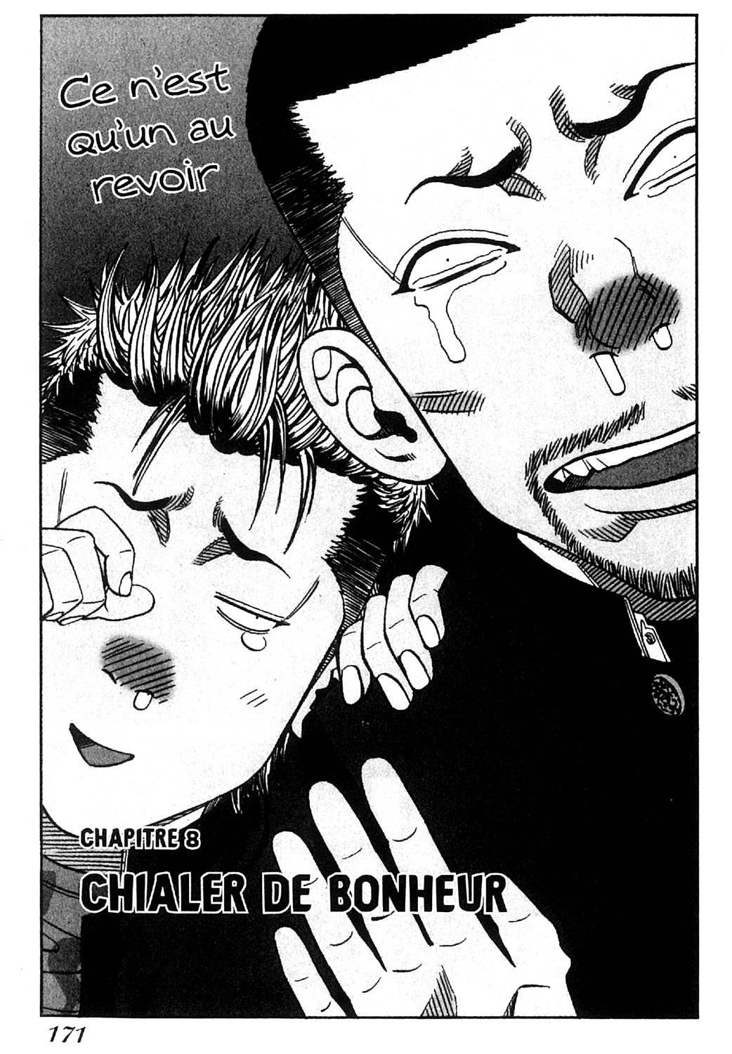 Read GANGKING FR Manga Online
