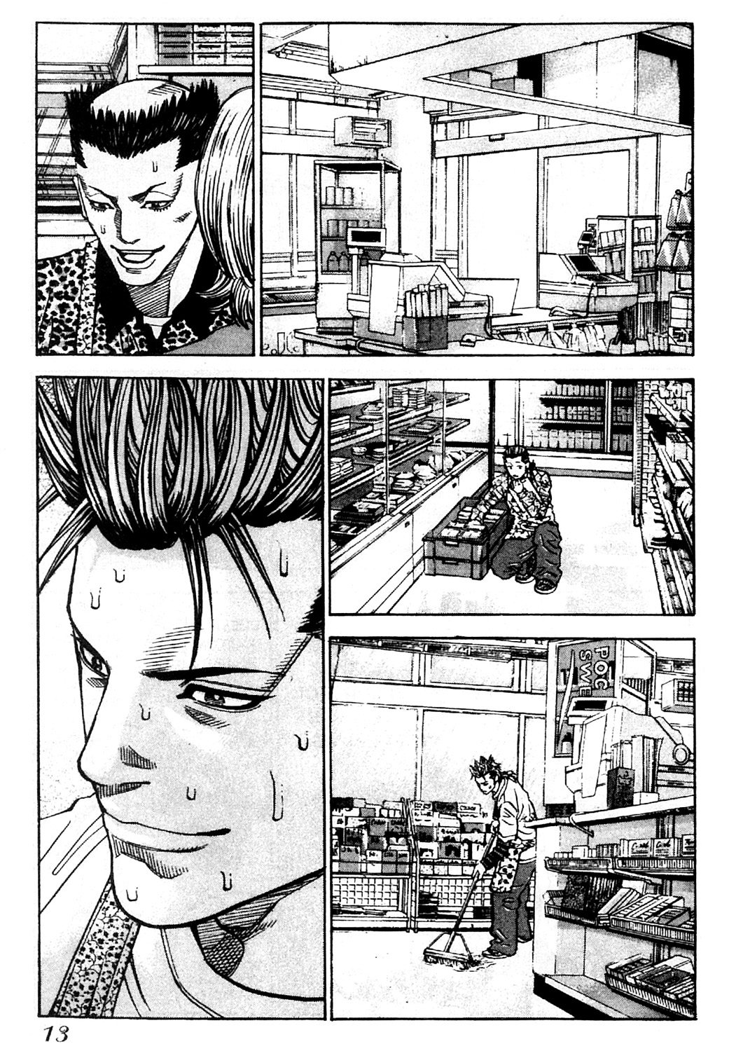 Read GANGKING FR Manga Online