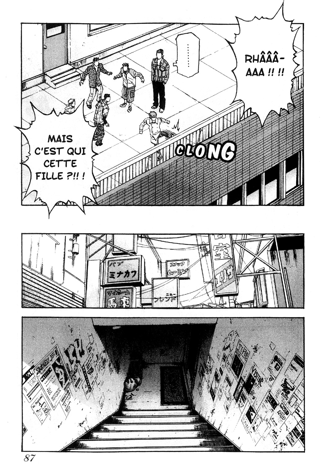 Read GANGKING FR Manga Online
