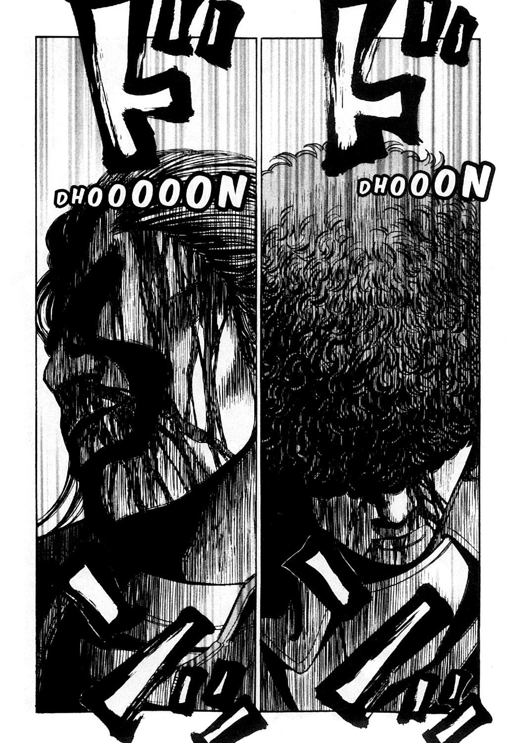 Read GANGKING FR Manga Online