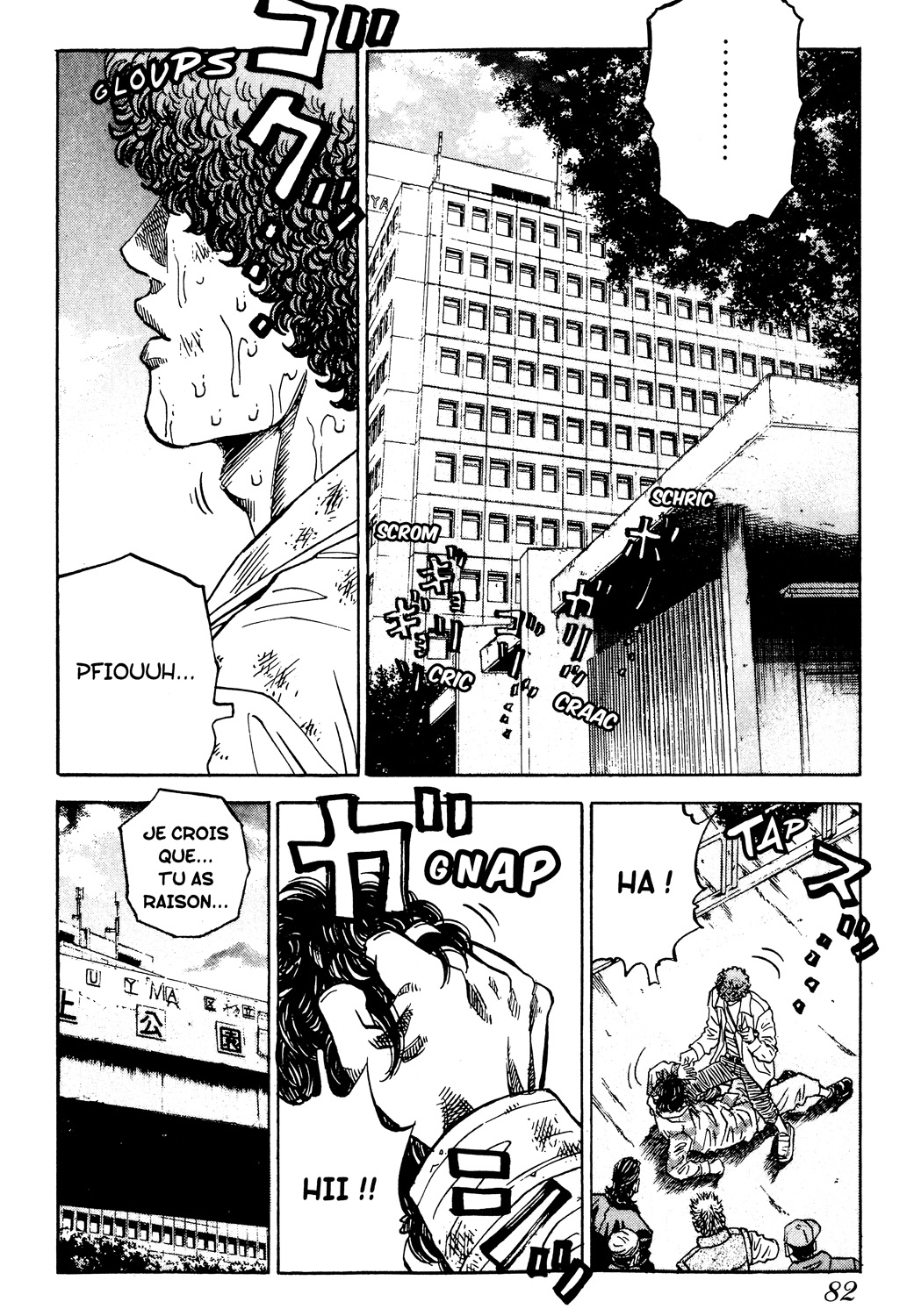Read GANGKING FR Manga Online