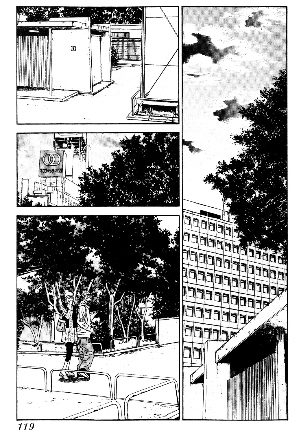 Read GANGKING FR Manga Online