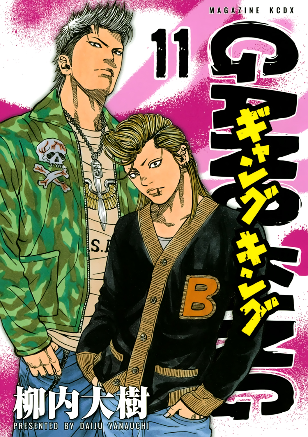 Read GANGKING FR Manga Online