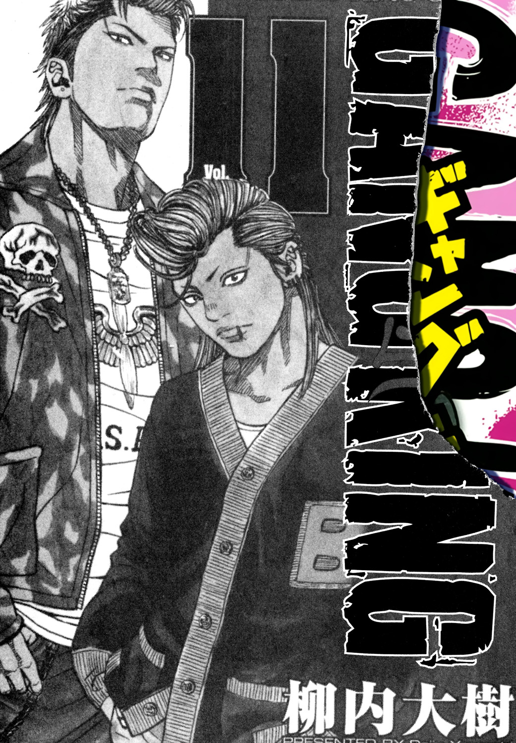 Read GANGKING FR Manga Online