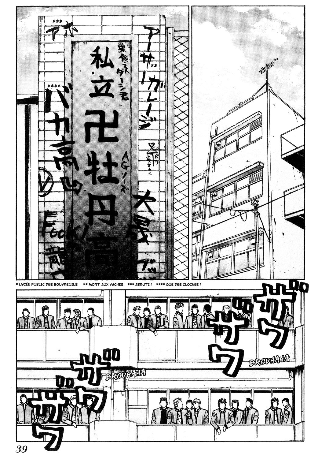 Read GANGKING FR Manga Online