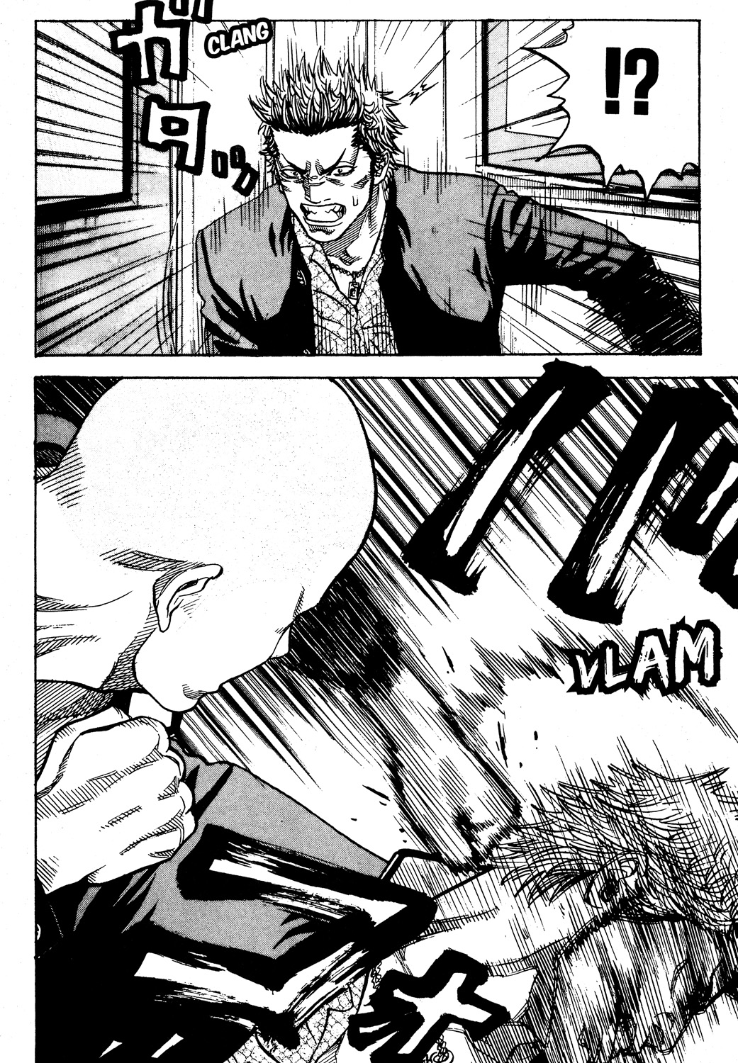 Read GANGKING FR Manga Online