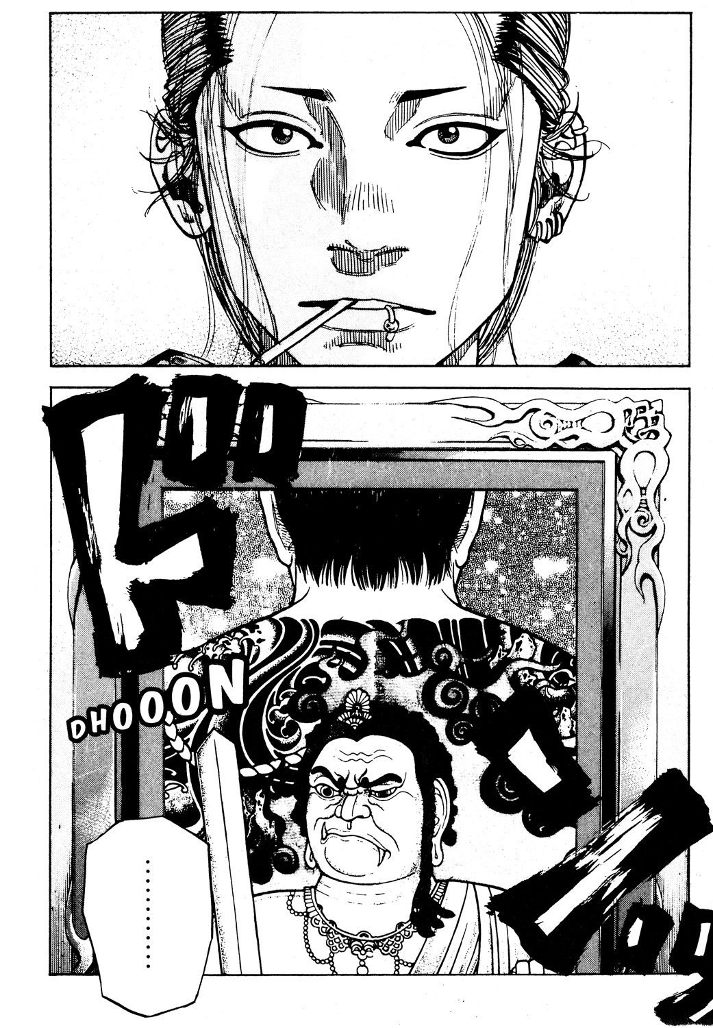 Read GANGKING FR Manga Online