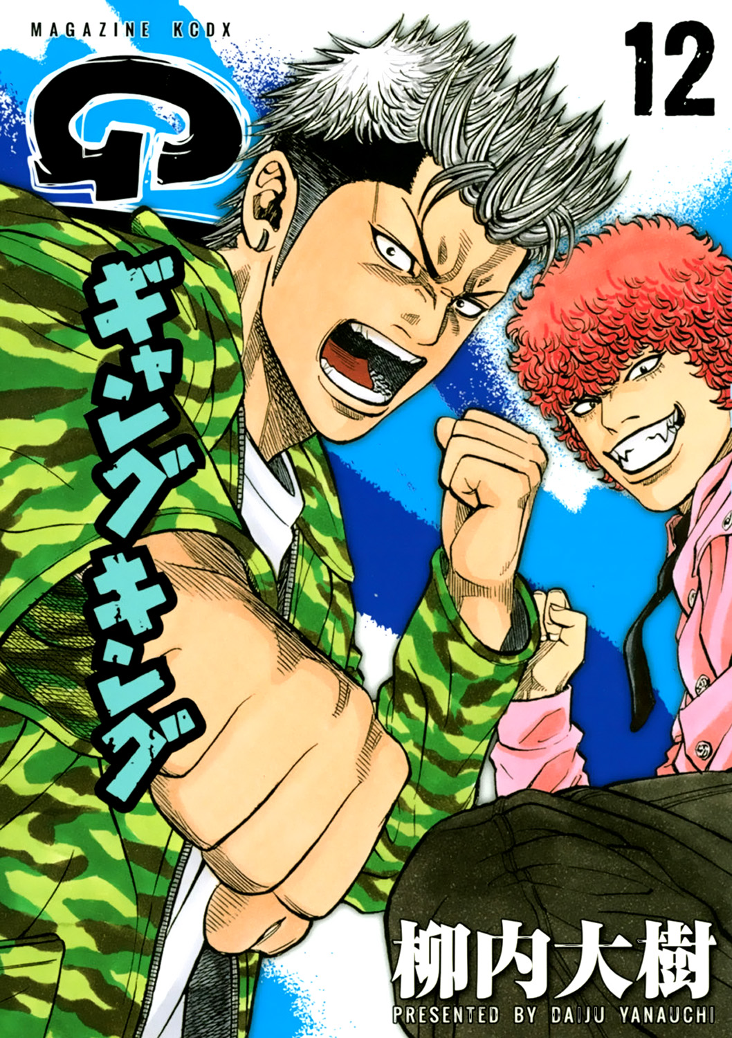 Read GANGKING FR Manga Online