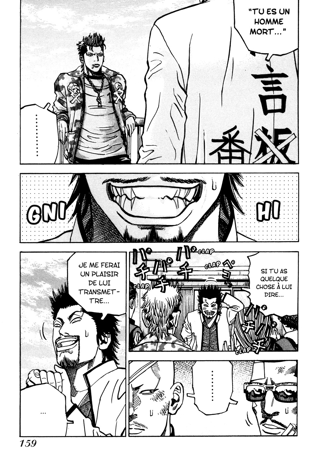 Read GANGKING FR Manga Online