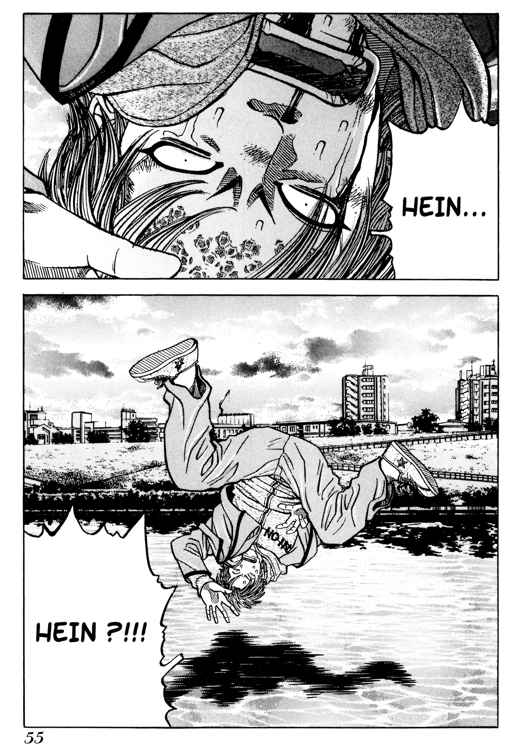 Read GANGKING FR Manga Online