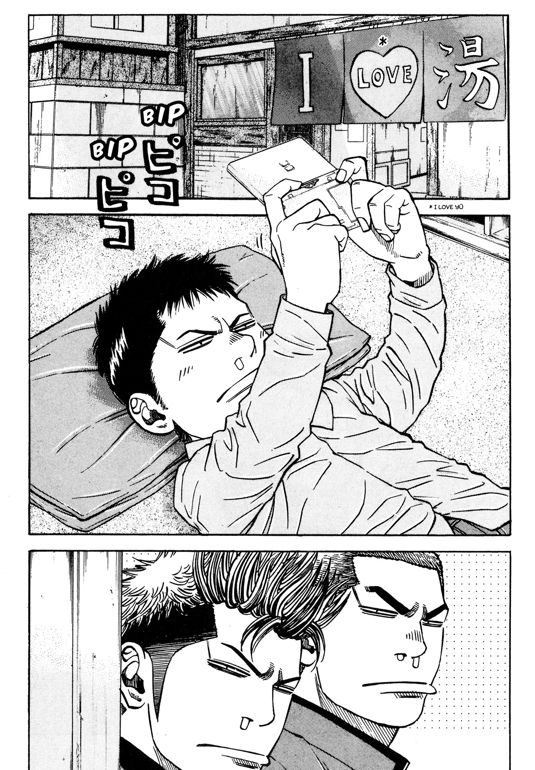 Read GANGKING FR Manga Online