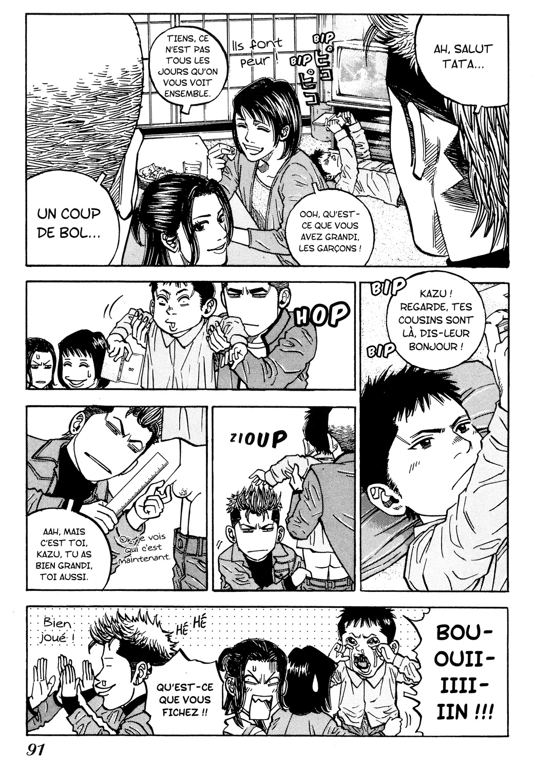 Read GANGKING FR Manga Online