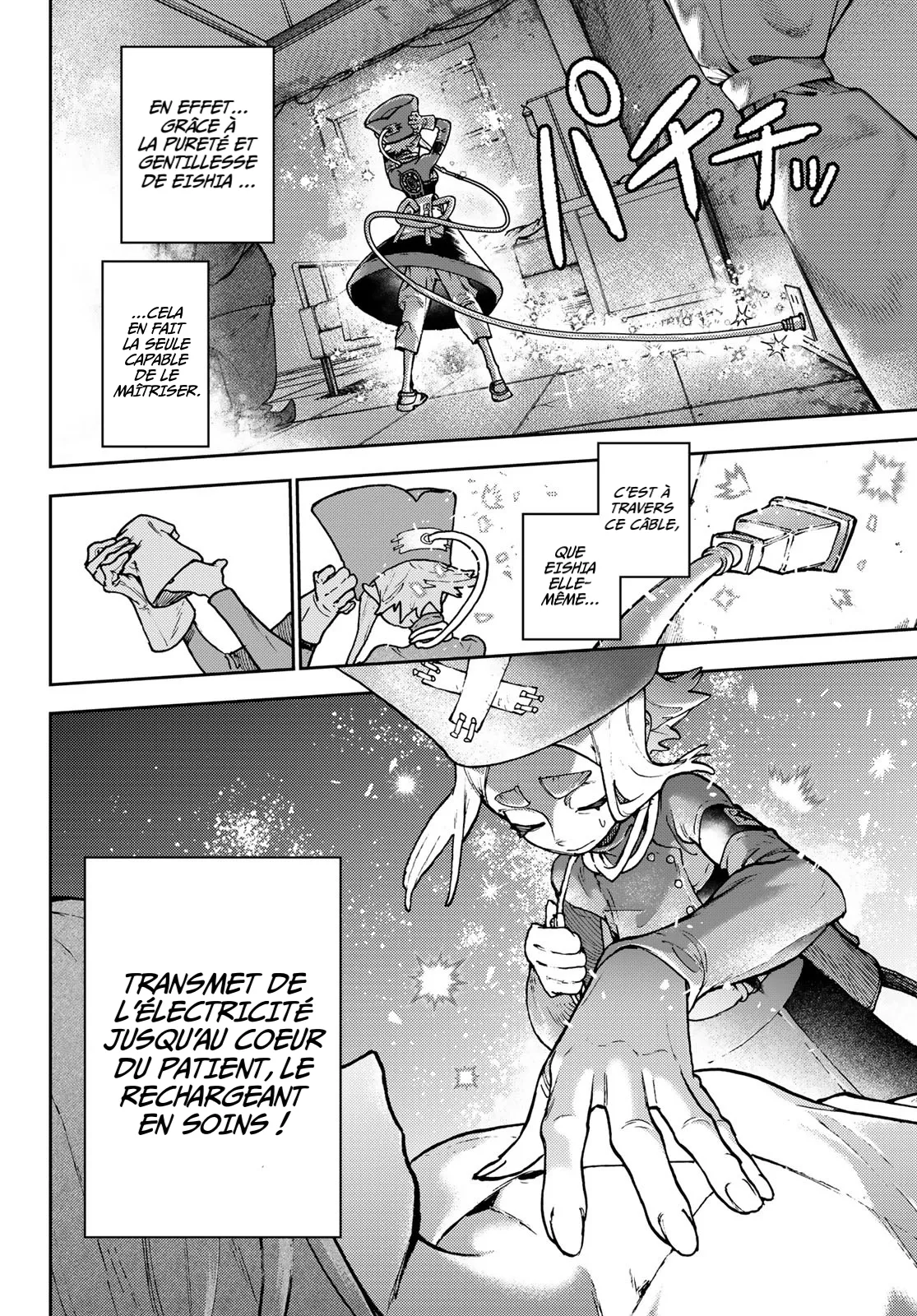 Read Gachiakuta FR Manga Online