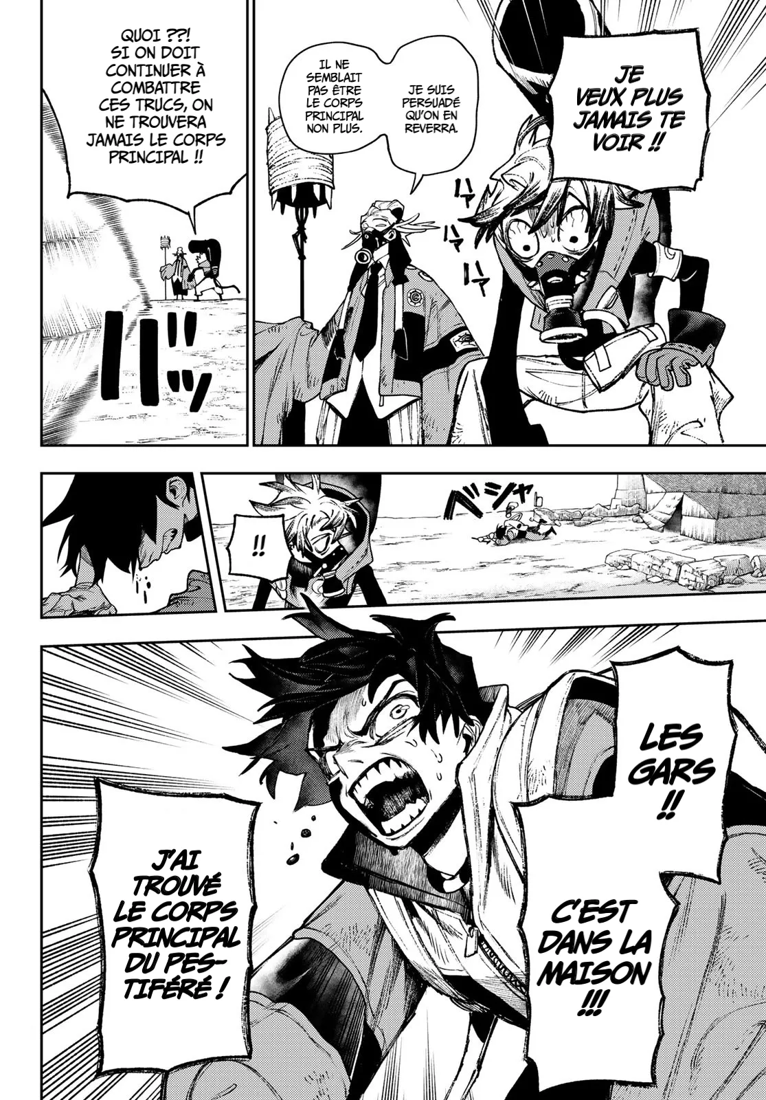 Read Gachiakuta FR Manga Online