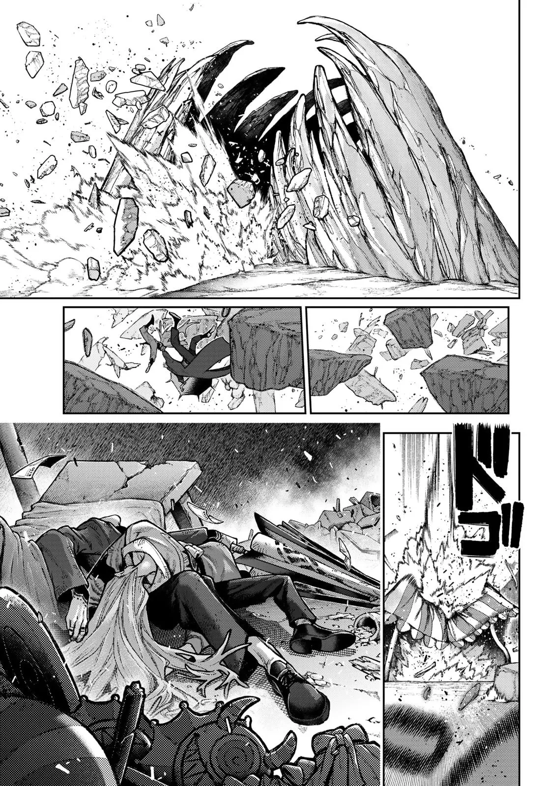 Read Gachiakuta FR Manga Online