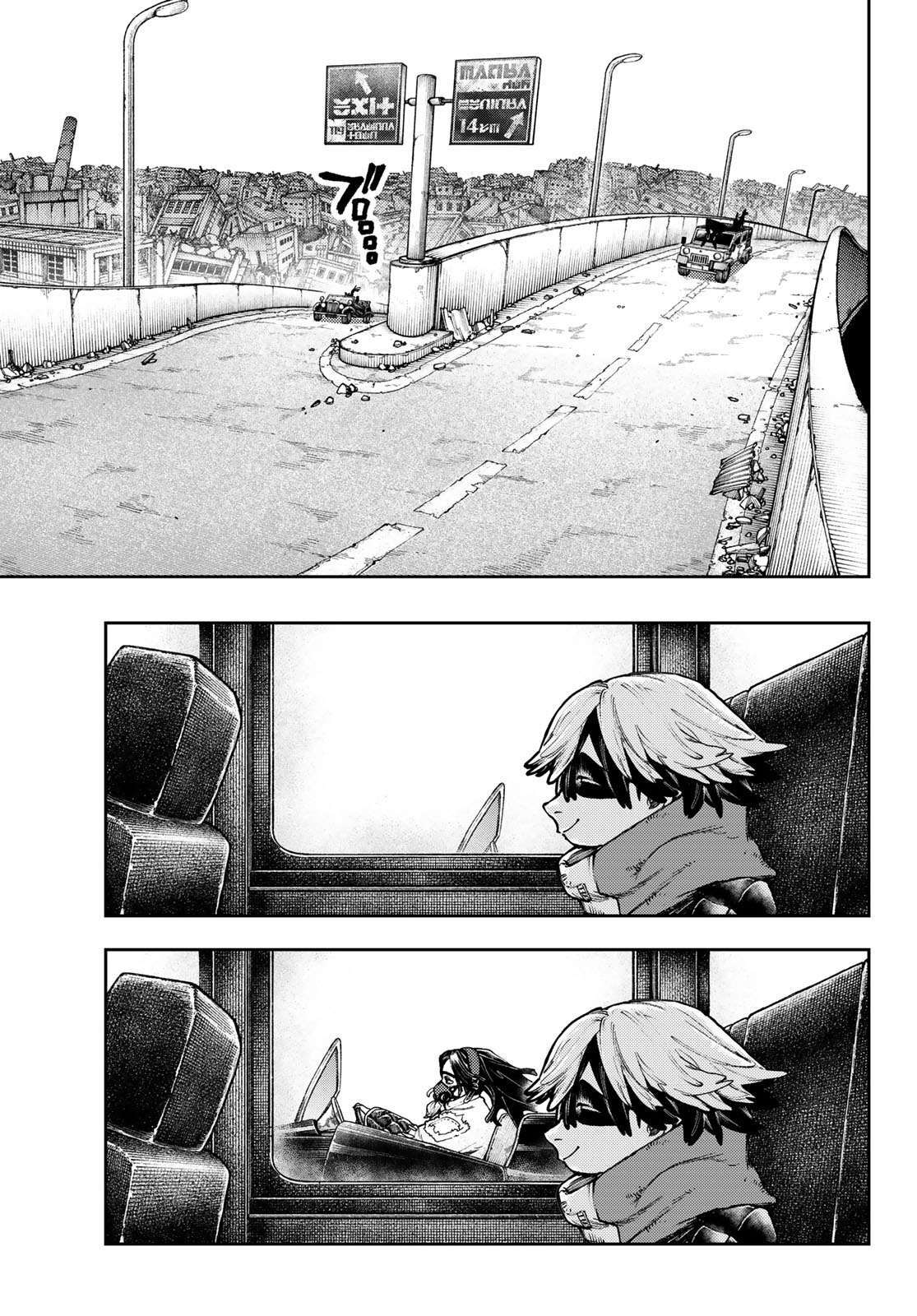 Read Gachiakuta FR Manga Online
