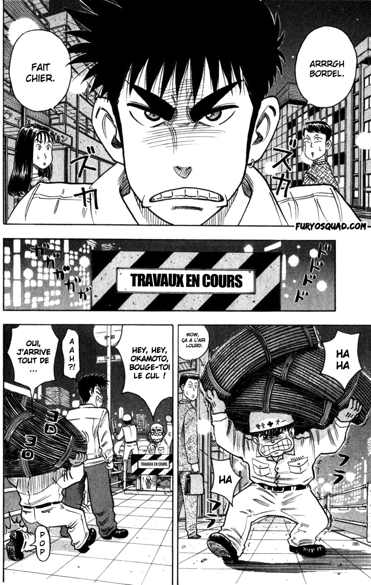 Read HARELUYA II B0Y FR Manga Online