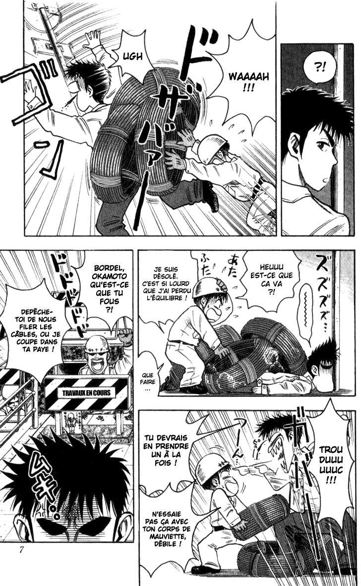 Read HARELUYA II B0Y FR Manga Online