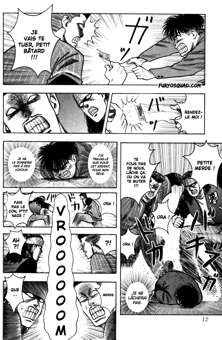 Read HARELUYA II B0Y FR Manga Online