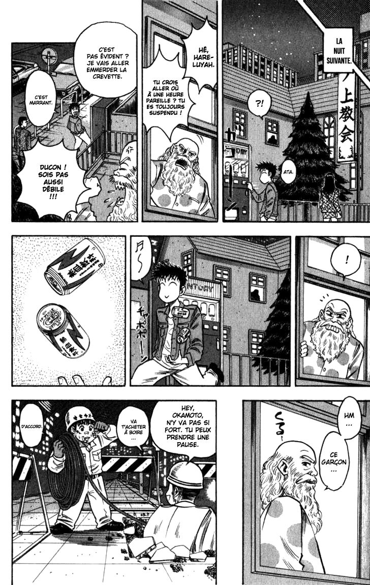 Read HARELUYA II B0Y FR Manga Online