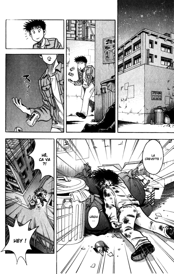 Read HARELUYA II B0Y FR Manga Online