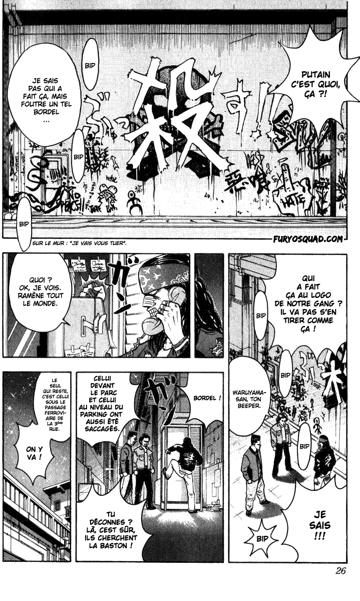 Read HARELUYA II B0Y FR Manga Online