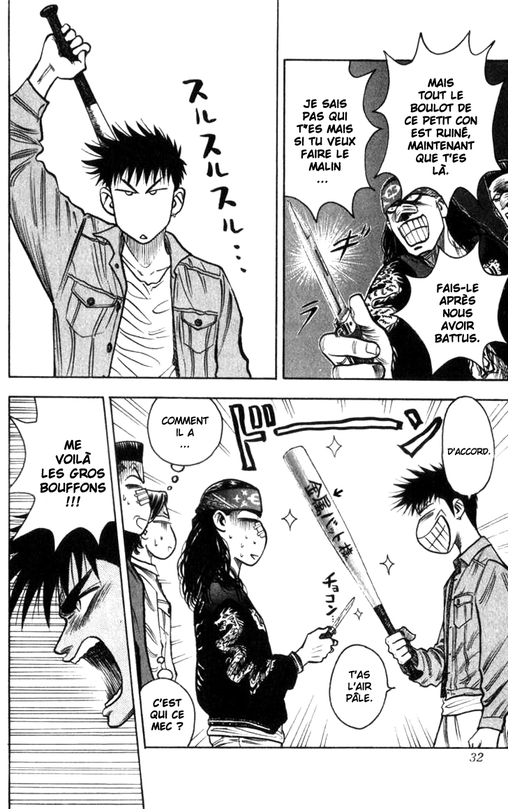 Read HARELUYA II B0Y FR Manga Online