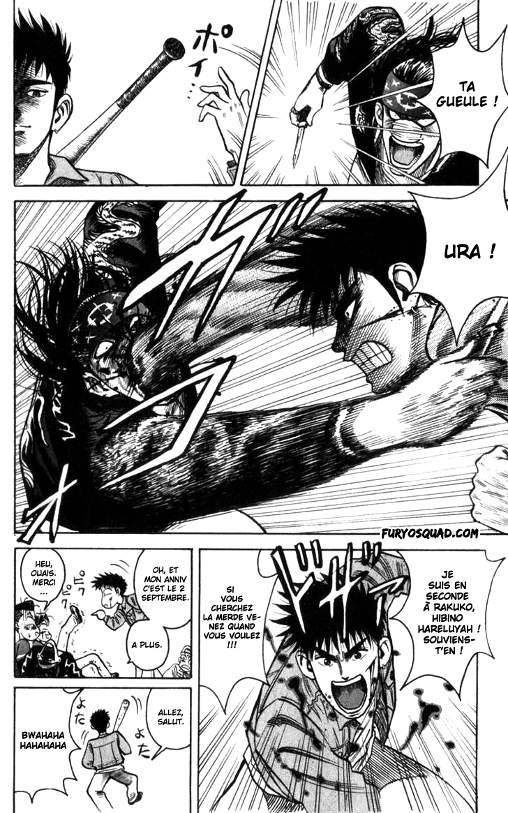 Read HARELUYA II B0Y FR Manga Online