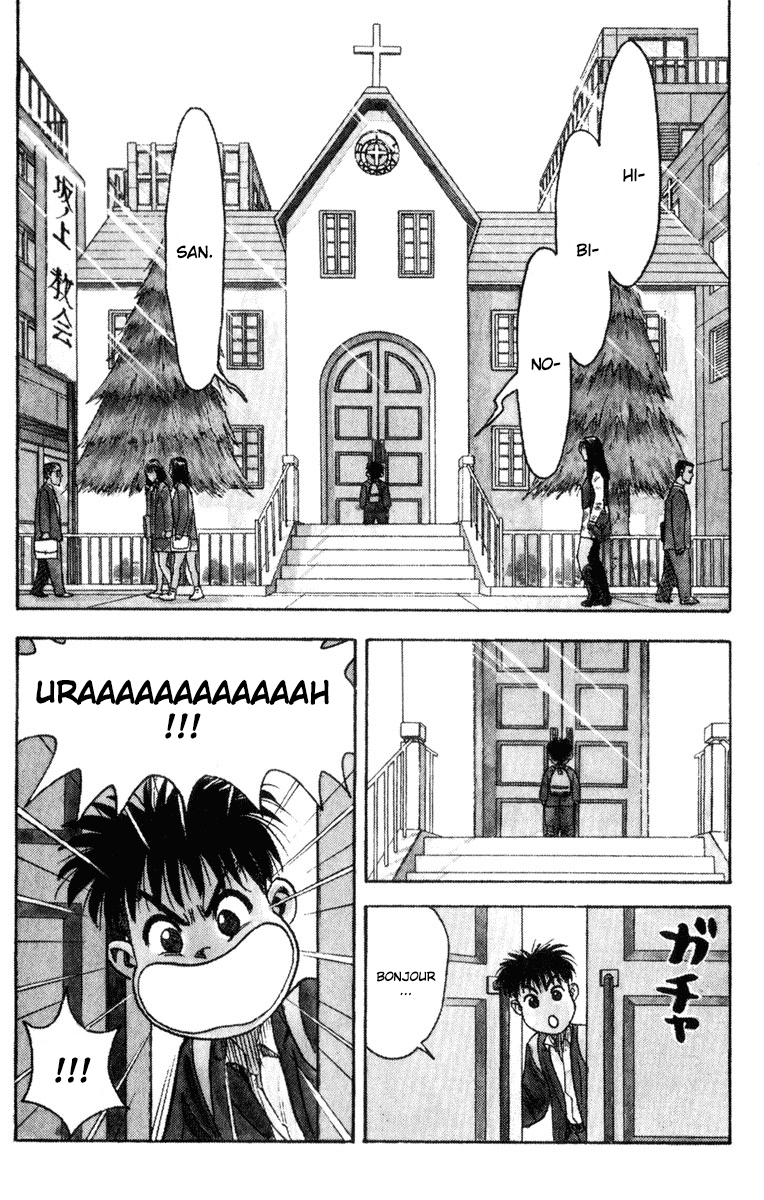 Read HARELUYA II B0Y FR Manga Online