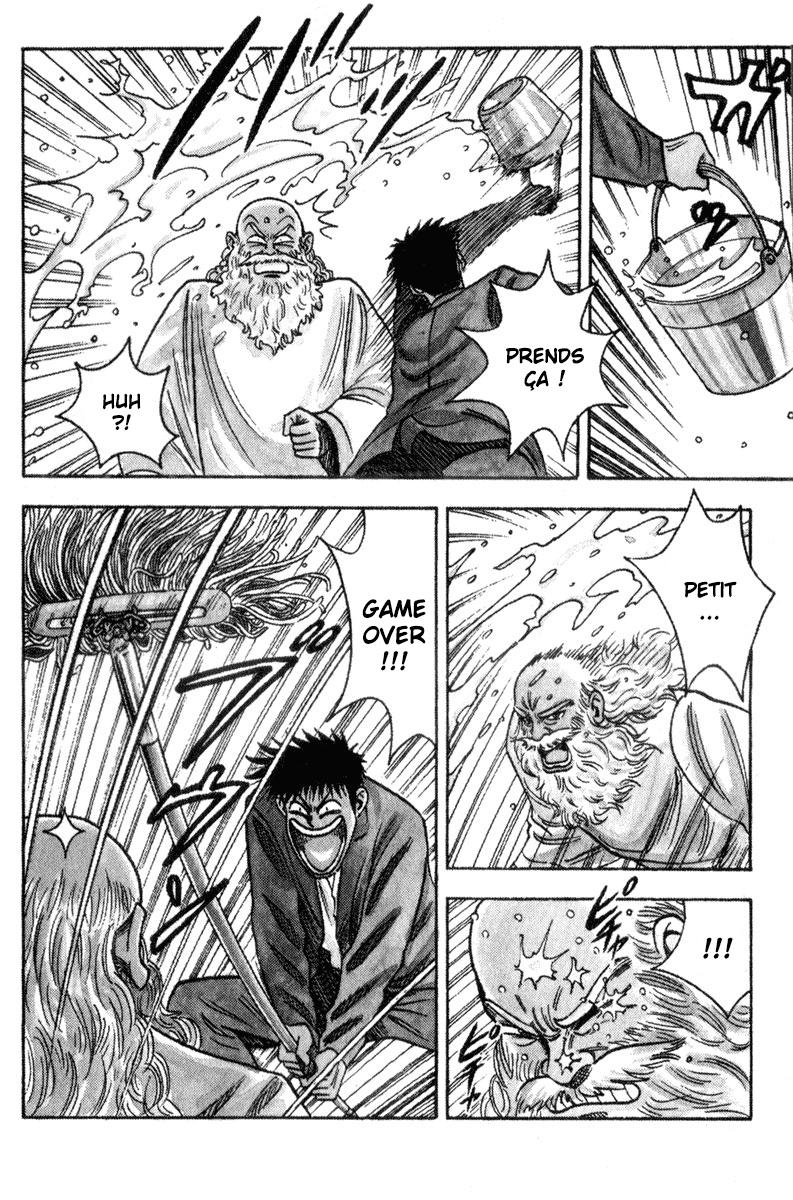 Read HARELUYA II B0Y FR Manga Online