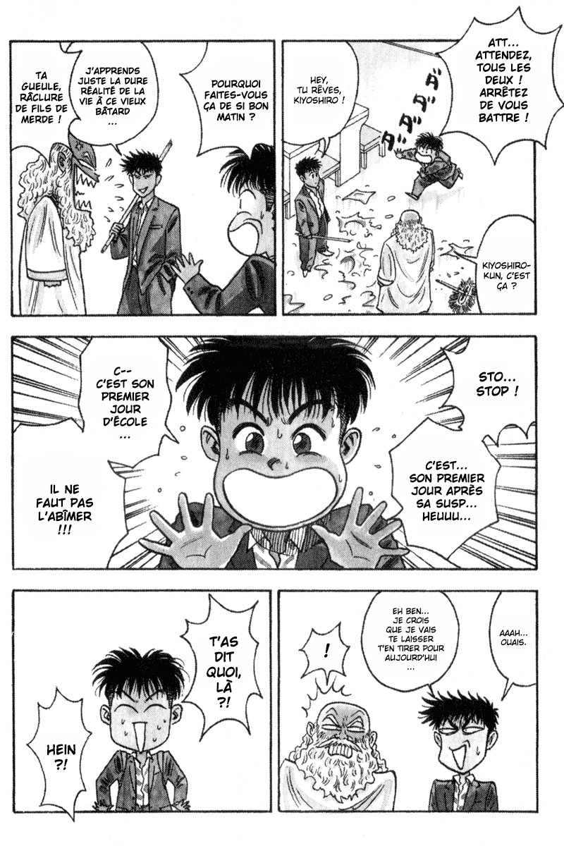 Read HARELUYA II B0Y FR Manga Online