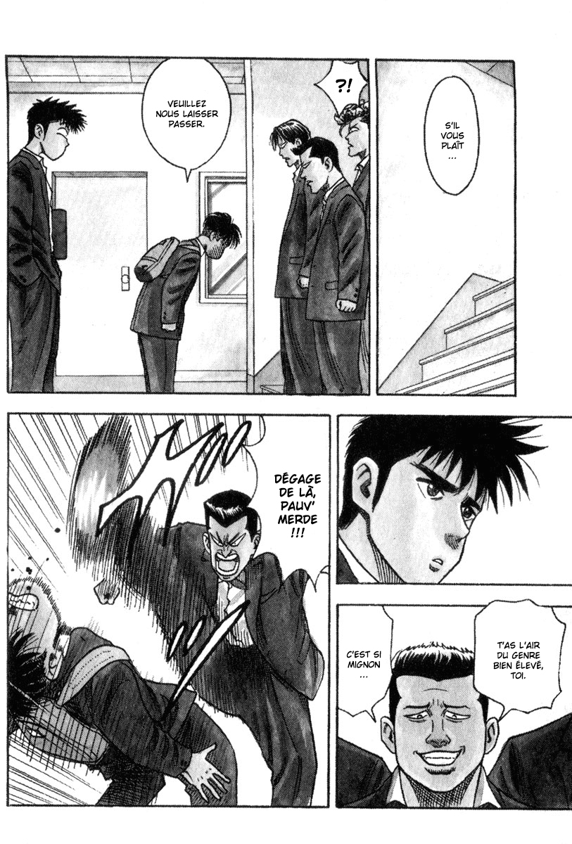 Read HARELUYA II B0Y FR Manga Online