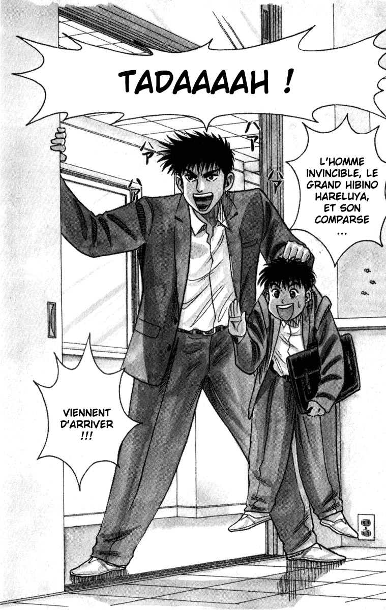 Read HARELUYA II B0Y FR Manga Online